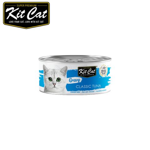 Kit Cat湯罐-經典純鮪魚 70g