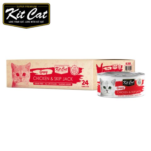 Kit Cat湯罐-雞肉.鮪魚 70gX24入