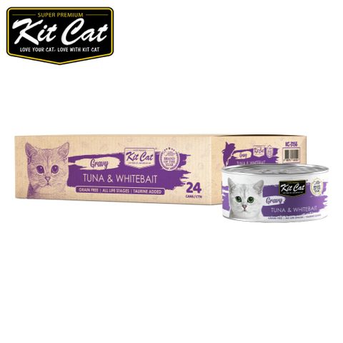 Kit Cat湯罐-鮪魚.銀魚 70gX24入