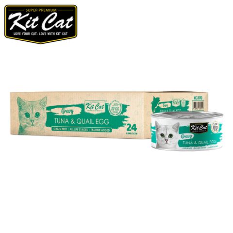 Kit Cat湯罐-鮪魚.鵪鶉蛋 70gX24入