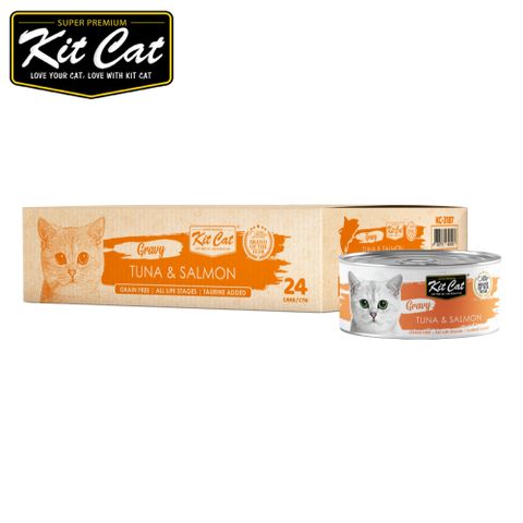 Kit Cat湯罐-鮪魚.鮭魚 70gX24入