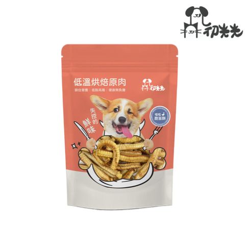 初光光 低溫烘焙肉乾零食 呱呱脆迪酥55g(貓狗適用)
