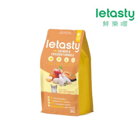 letasty 鮮樂嚐 成幼貓雞&鮭魚 營養化毛配方 2kg