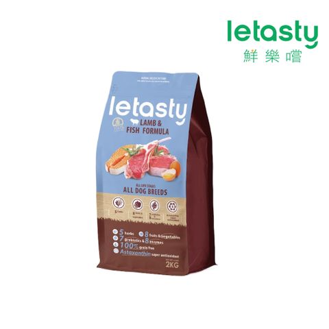 letasty 鮮樂嚐 無穀全齡犬三種魚&羊 低敏配方 2kg