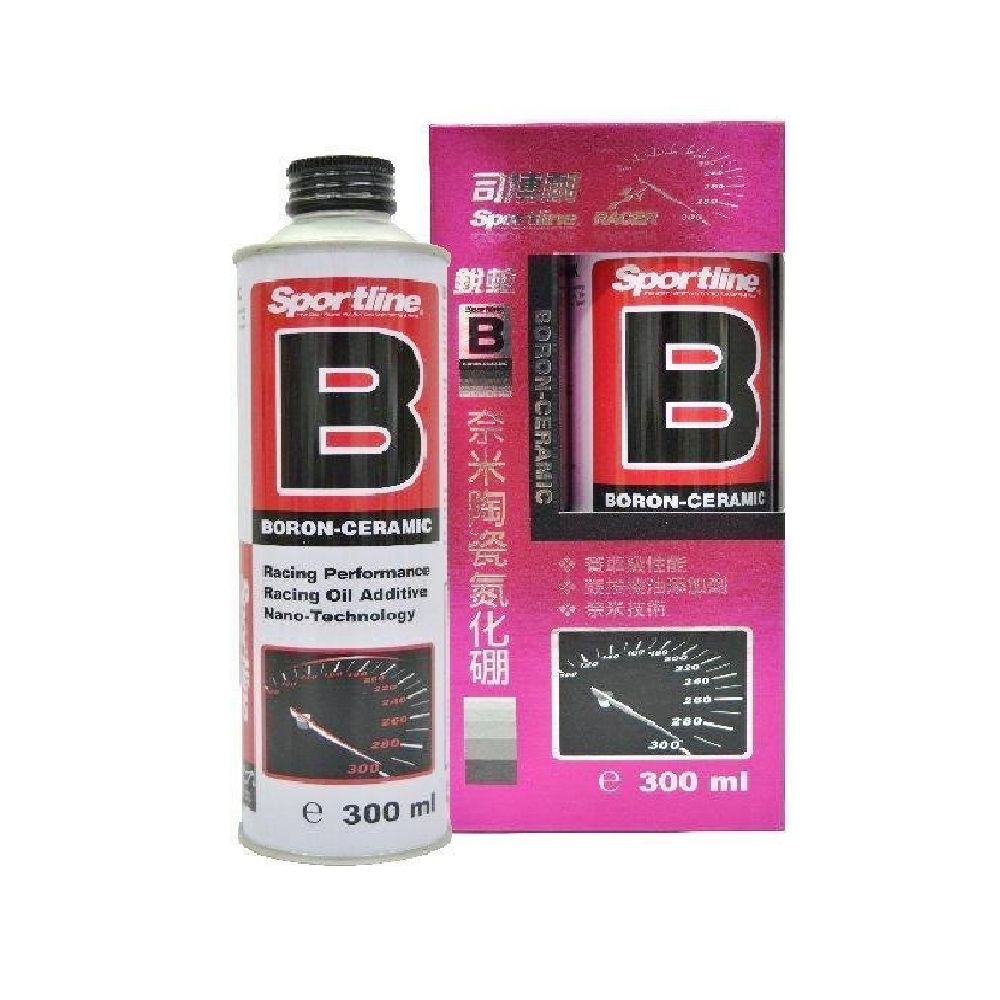 sportline 司博耐 機油精 B劑 300ml 奈米陶瓷氮化硼(車麗屋)