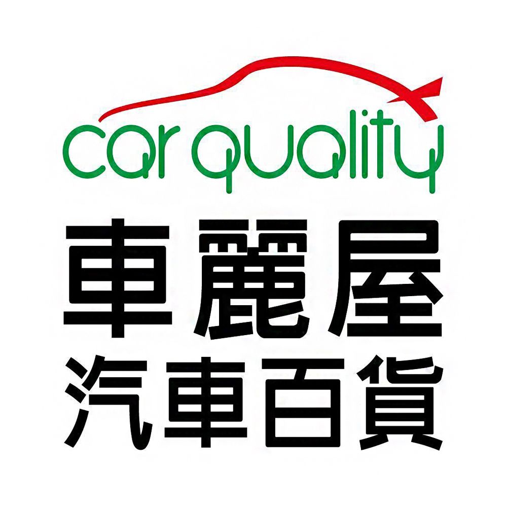 Castrol 嘉實多 【嘉實多】機油 EDGE極致 5W30 LL 504/507 1L 整箱12入(車麗屋)