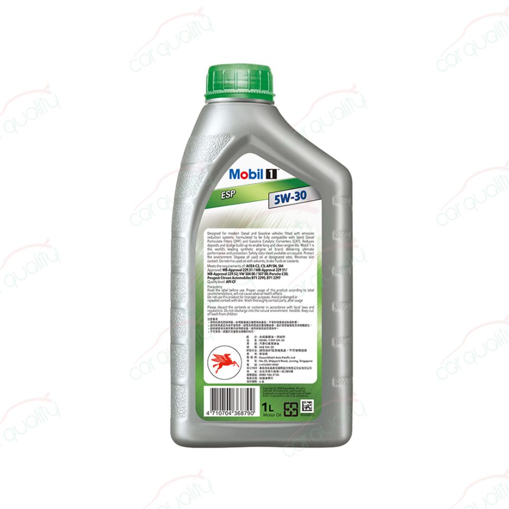 MOBIL 美孚 【美孚1號 Mobil 1】機油 ESP 5W30 汽柴1L 504/507 整箱12入(車麗屋)