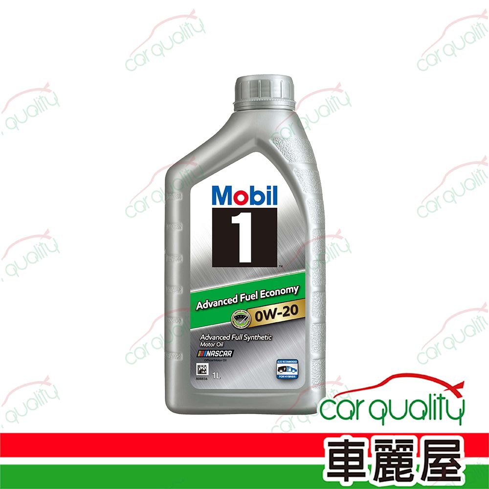 MOBIL 美孚 【美孚 Mobil】機油 0w20 先進全合成 1L 整箱6入(車麗屋)
