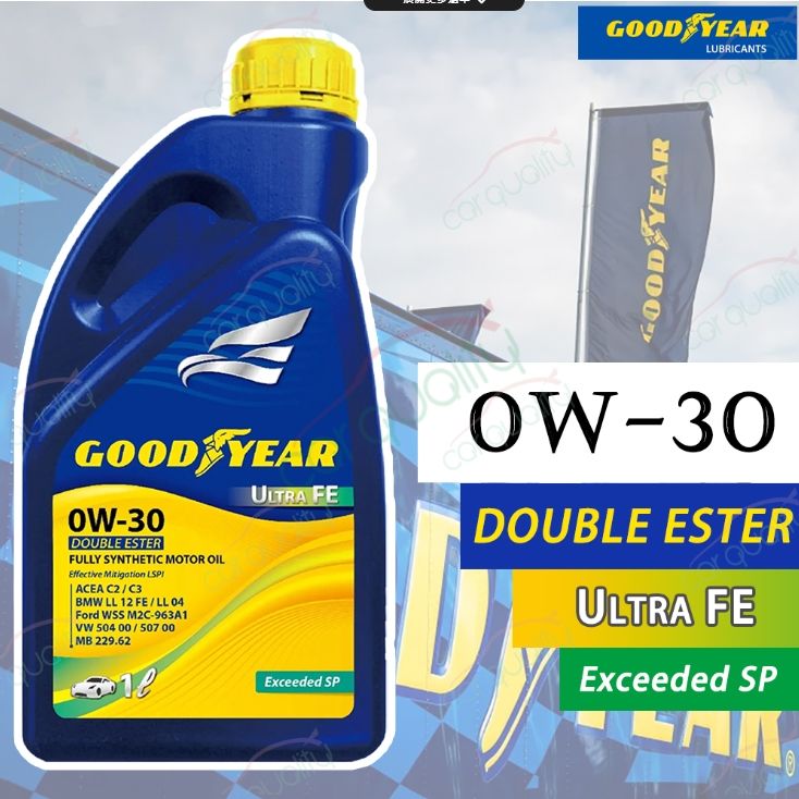 Goodyear 固特異 【固特異 GOODYEAR】機油 0W30 Ultra FE 1L 整箱12入(車麗屋)