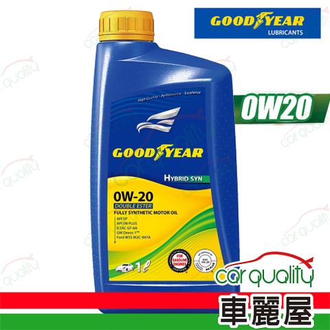 【固特異 GOODYEAR】機油 0W20 雙酯 HYBRID 1L 整箱12入(車麗屋)