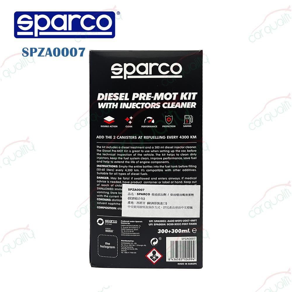SPARCO 【SPARCO】柴油添加劑 SPA0002 +噴油系統清潔劑 SPZA0007 整箱4入(車麗屋)