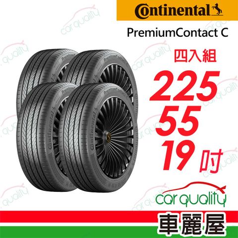 Continental 馬牌 輪胎馬牌 PCC-225/55/19吋 四入組_送安裝(車麗屋)