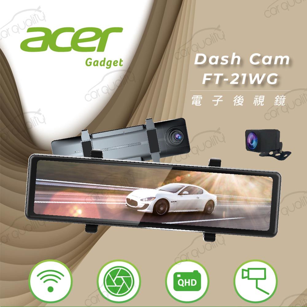 ACER 宏碁 DVR電子後視鏡 11.26  FT-21WG 2K+1K 雙鏡頭行車記錄器 安裝費另計(車麗屋)