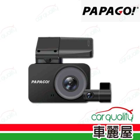 PAPAGO! 【PAPAGO!】DVR G5 SONY星光級+2K+GPS 多鏡頭行車記錄器 送基本安裝