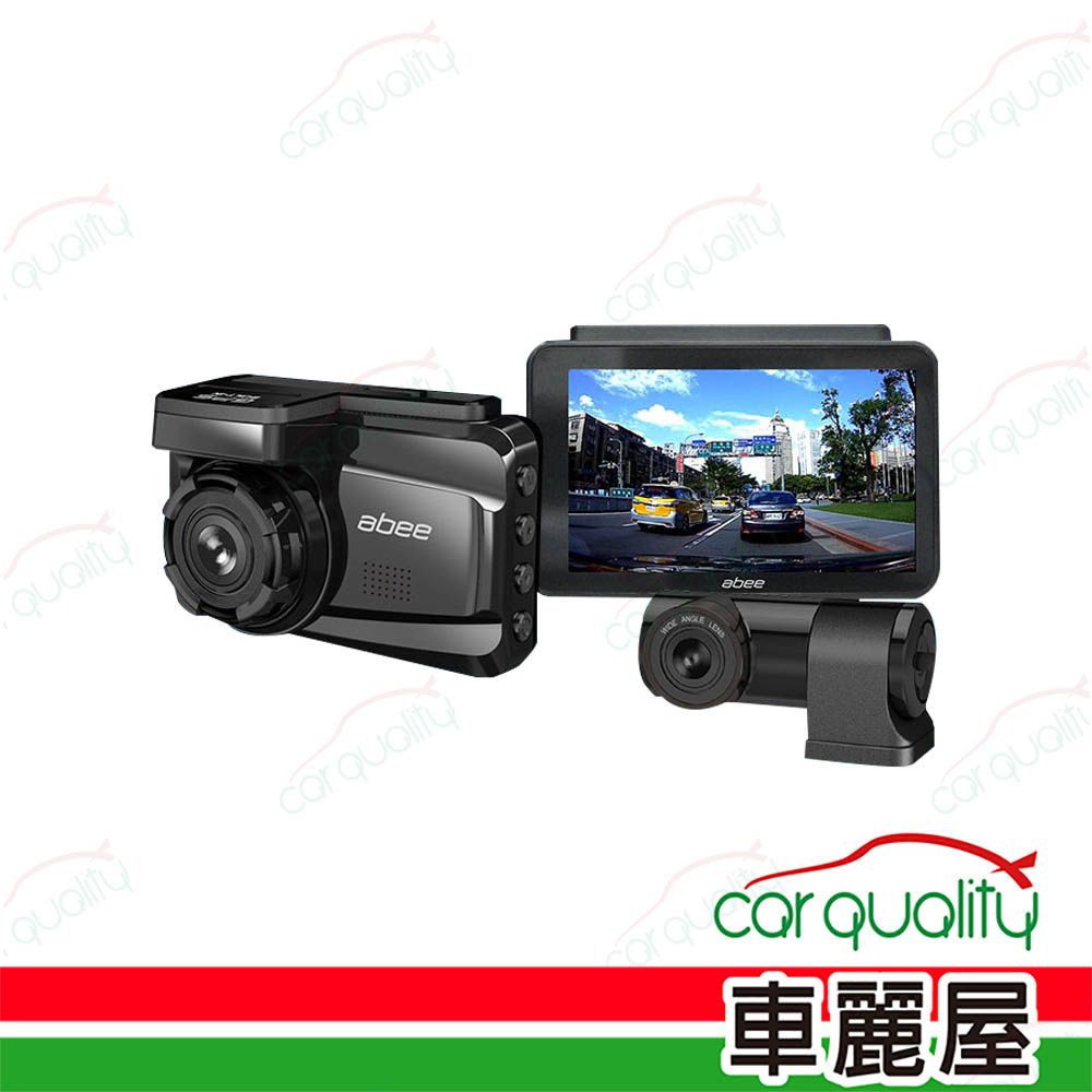 Abee 快譯通 DVR V81GH+H600前後2K星光SONY+GPS測速_送安裝(車麗屋)