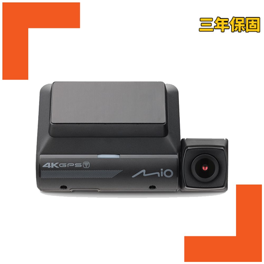 Mio 免費安裝行車記錄器  955WD DVR 前鏡4K+後鏡2K+WiFi 含安裝