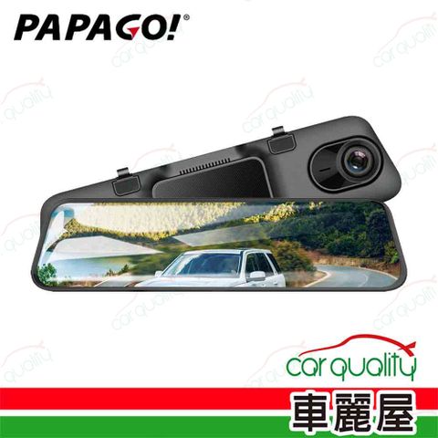 【PAPAGO】DVR G3T SONY星光級+GPS 單鏡頭行車記錄器 保固3年含32G記憶卡 送安裝(車麗屋)