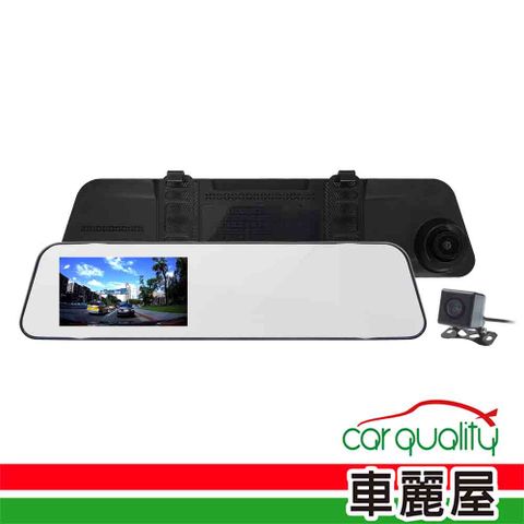 Abee 快譯通 -R25 後視鏡行車記錄器 安裝費另計(車麗屋)