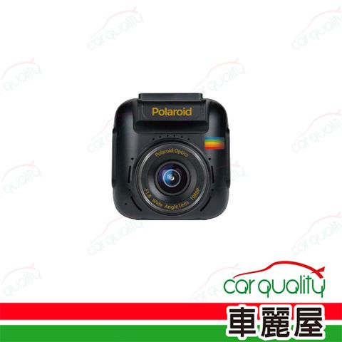 Polaroid 寶麗來 DVR S235GS TS碼流1080P+GPS+SONY星光內含32G記憶卡_送安裝(車麗屋)