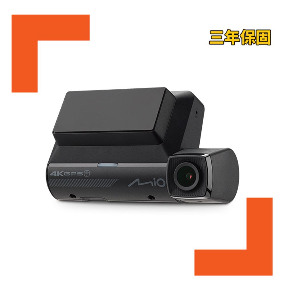 Mio Mio 960W3 前4K後2K內2K+GPS+WIFI 附128G記憶卡+三年保固_送安裝