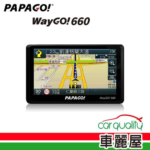 【PAPAGO】衛導 PAPAGO WayGo 660(車麗屋)