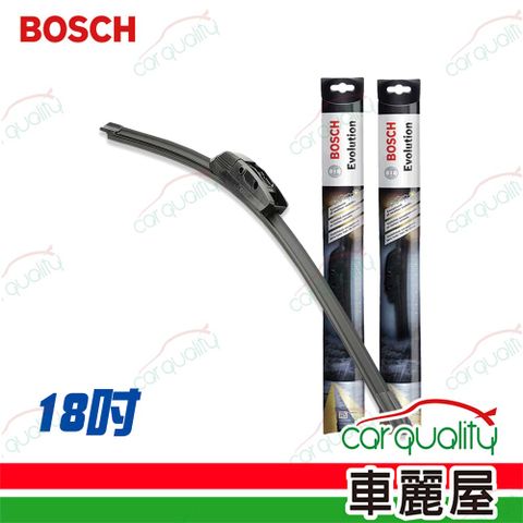 BOSCH 博世 橡膠 軟骨 18吋 雨刷(車麗屋)_送安裝(車麗屋)