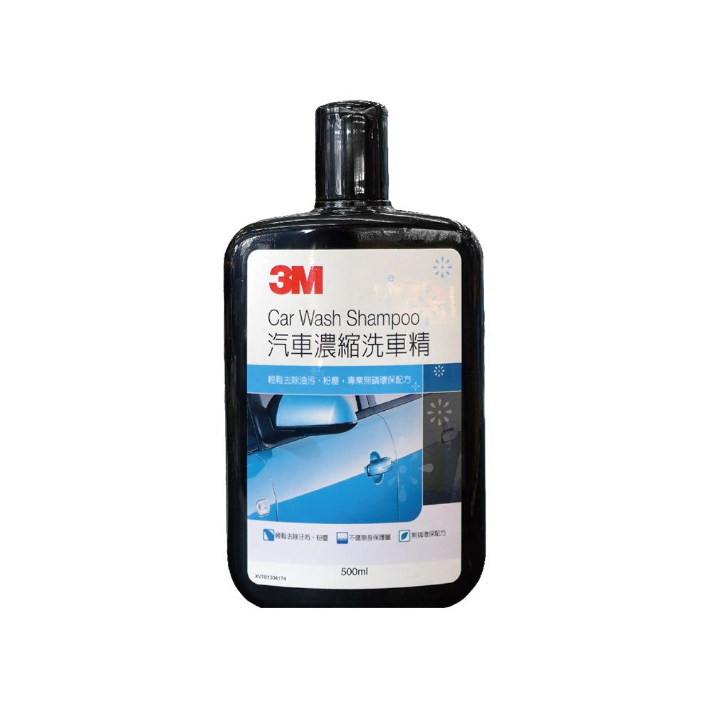 3M 洗車精 濃縮PN38000N 500ml(車麗屋)