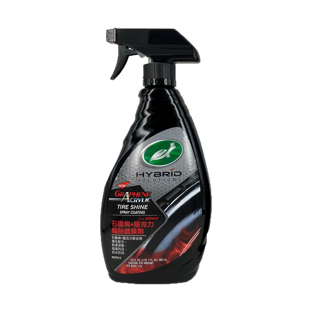 Turtle Wax 龜牌 【TurtleWax 】輪胎保養劑 T321石墨烯+壓克力輪胎鍍膜劑 680ml(車麗屋)