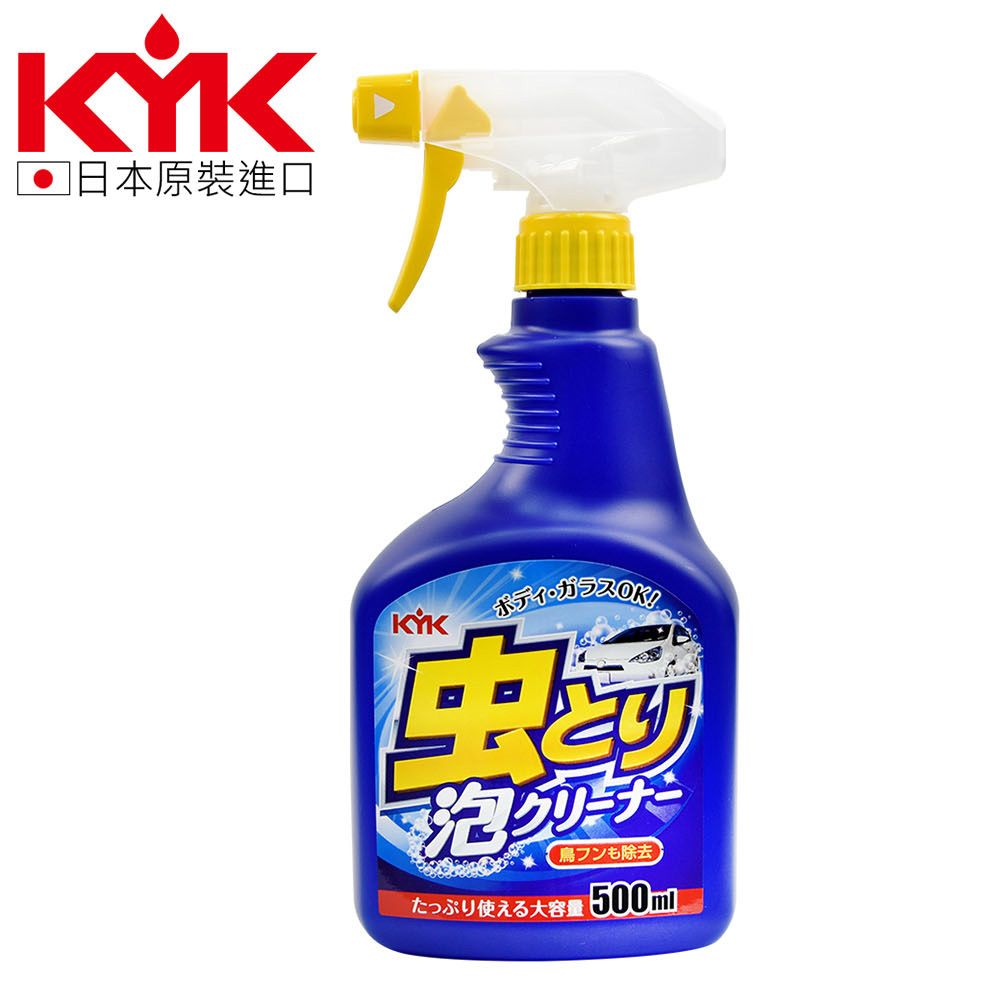 KYK 22-068 密著浸透力 蟲屍泡沫清潔劑 500ml (車麗屋)