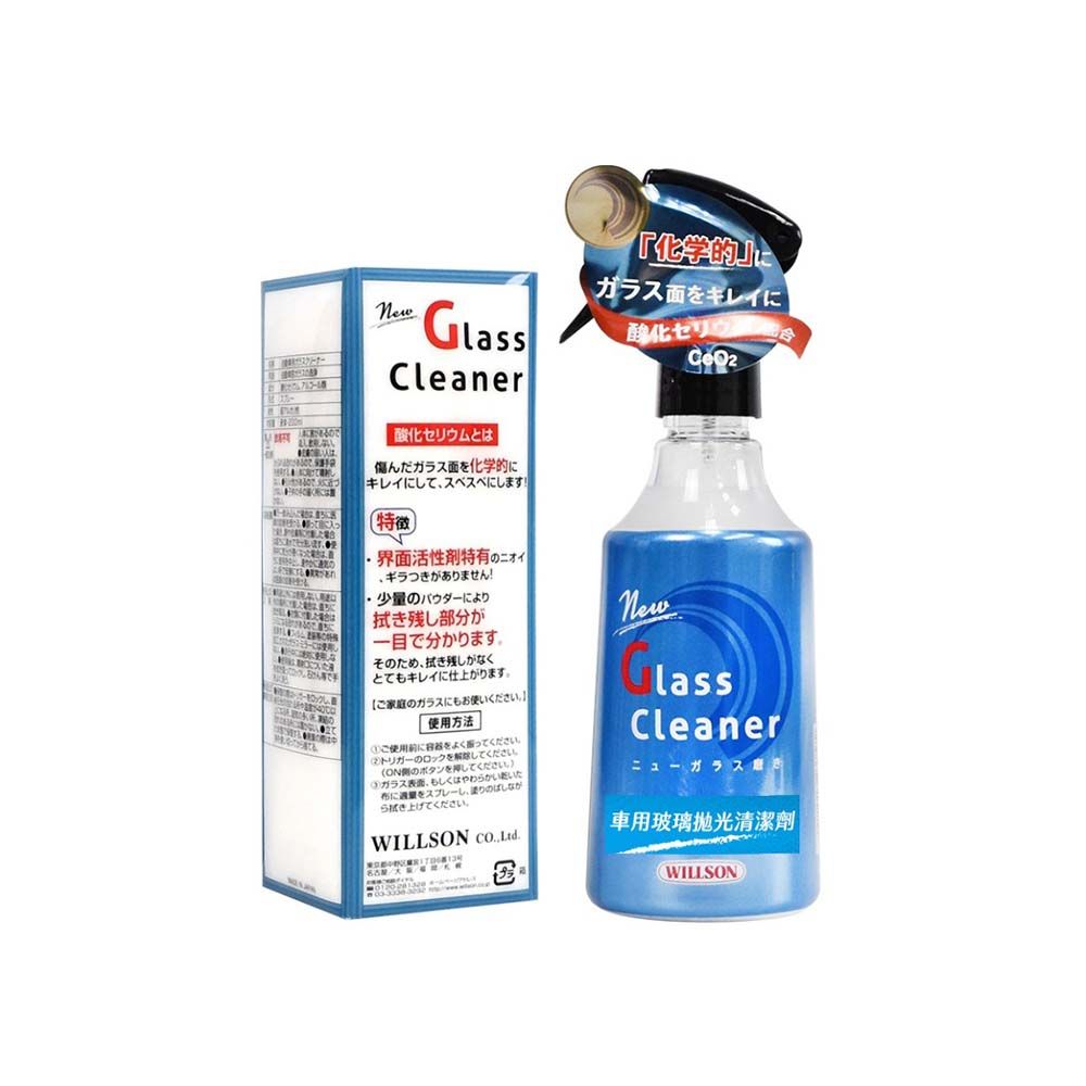 Willson 車用玻璃拋光清潔劑02100 200ml(車麗屋)
