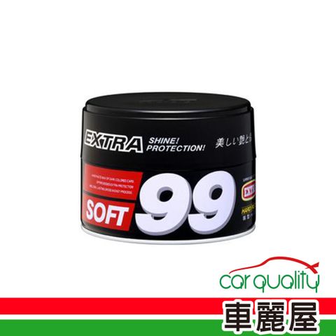 SOFT99 蠟  特色高級固腊 CA008(車麗屋)