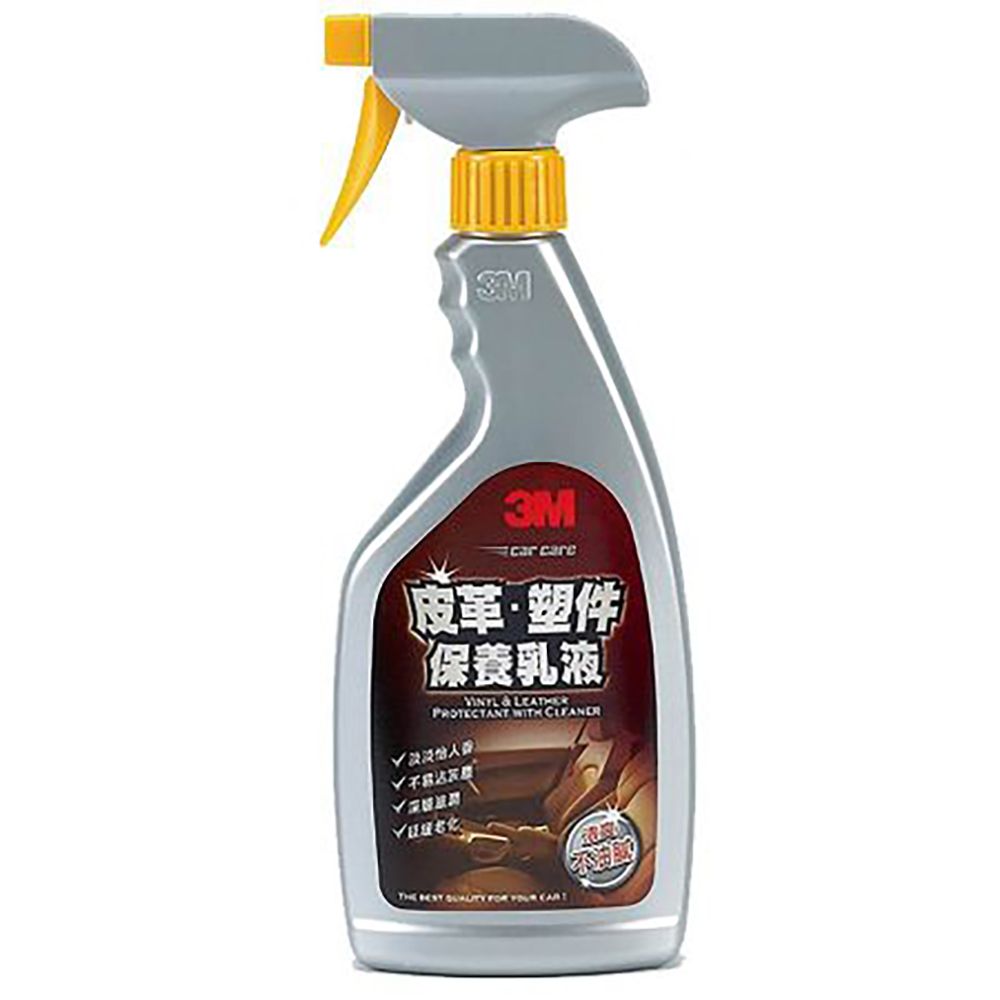 3M 皮革塑件保養乳液  PN38147(車麗屋)