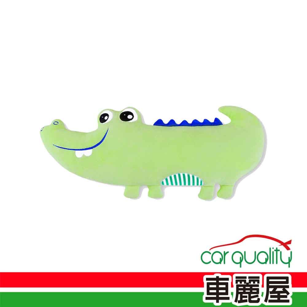  【GOOD YEX】安全帶抱枕 韓系 萌鱷魚KSB-026(車麗屋)