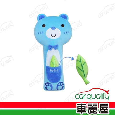 安全帶抱枕 韓系 口袋熊+葉子_藍1入KSB-00(車麗屋)