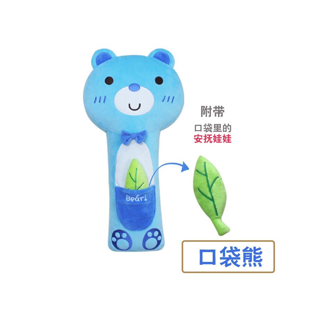  安全帶抱枕 韓系 口袋熊+葉子_藍1入KSB-00(車麗屋)