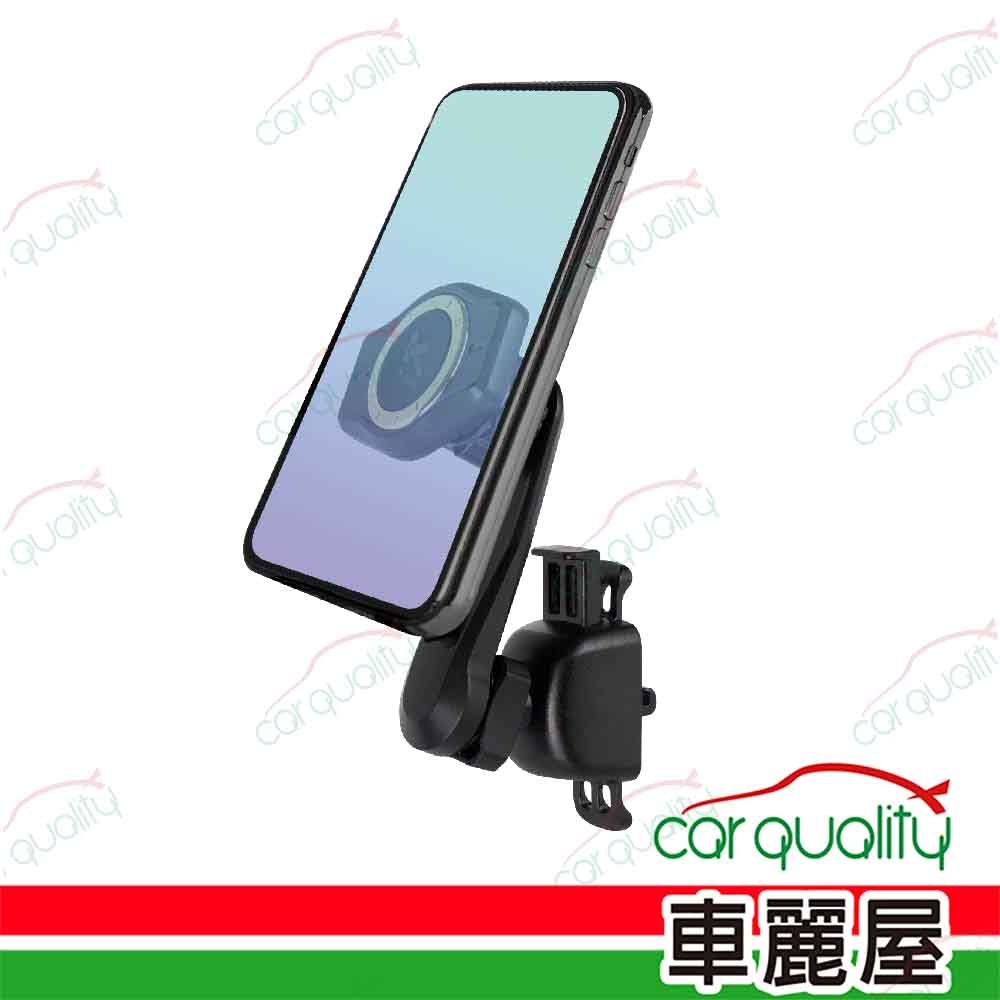 【KTNET】手機架 夾式/磁吸 ST50 Pro 萬磁王 黑(車麗屋)