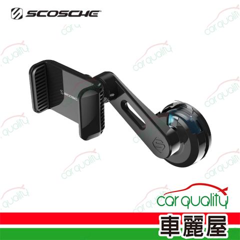 SCOSCHE 手機架 香氛 出風口式 旋轉臂 UH4VP2FR EU5(車麗屋)