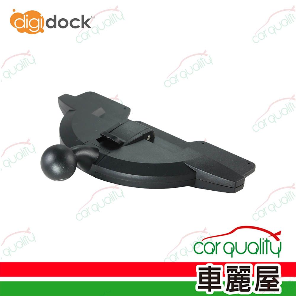 digidock 手機架通用型底座 CD-03M 按壓式CD槽支架(車麗屋)