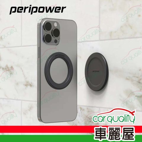 Peripower 磁吸便利貼_黑色 MO-27(車麗屋)