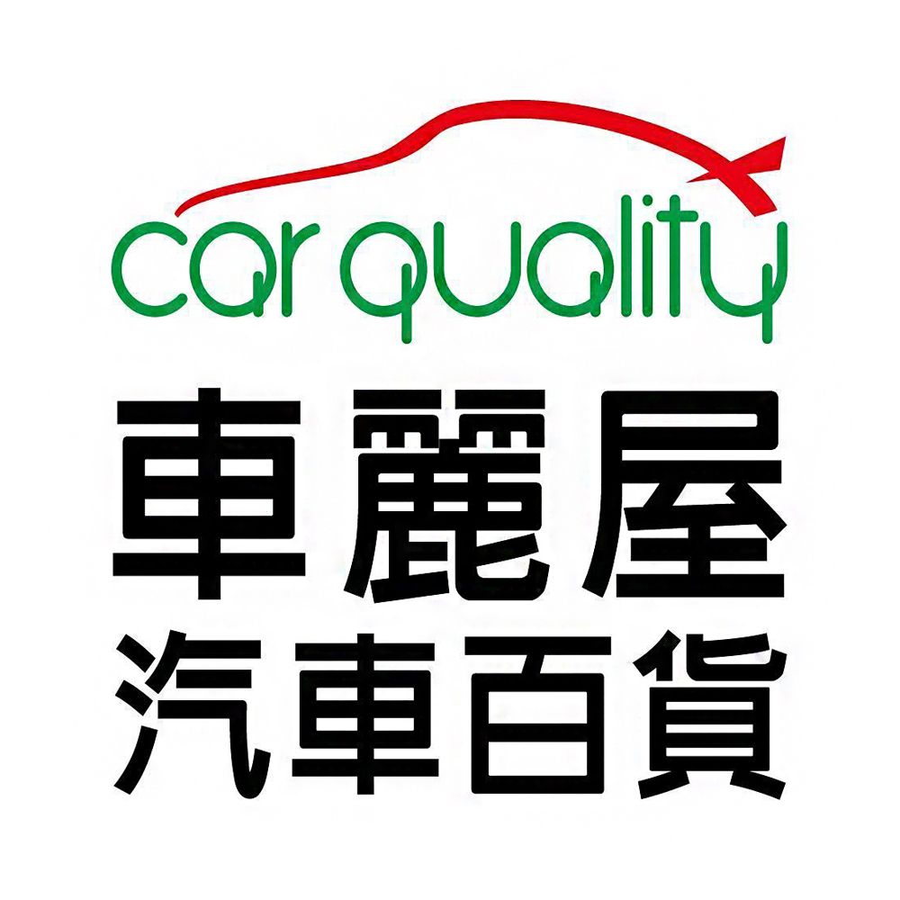  【SUN MARK 桑瑪克】隔熱紙 SA-05 前擋 轎車 送安裝(車麗屋)