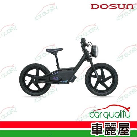 DOSUN電動車 【DOSUN】兒童電動平衡車 BULLDOGGY 科技黑(車麗屋)