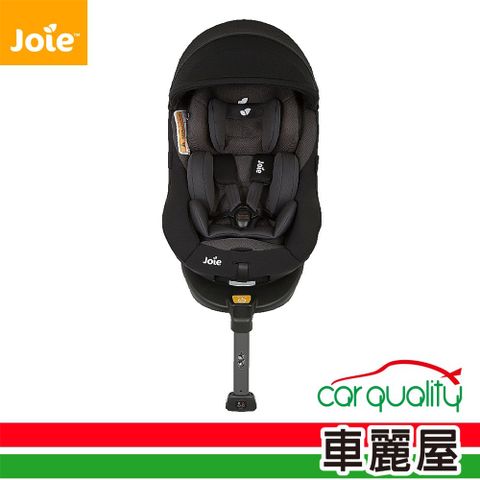 【JOIE】寶寶椅 Arc 360 黑色 汽車安全座椅(車麗屋)