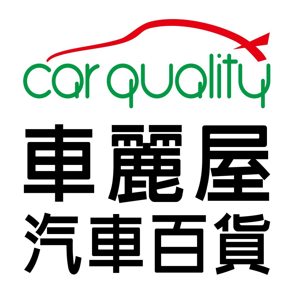 CARAC 遮陽簾 快捷按壓式自動伸縮百褶遮陽簾 前擋(車麗屋)