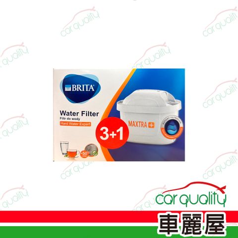 【BRITA 】MAXTRA+ HARD 去水垢濾芯 四入裝車麗屋)