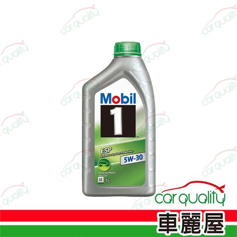 【MOBIL 美孚】機油_美孚1號ESP 5W30汽/柴1L 507/504(車麗屋)