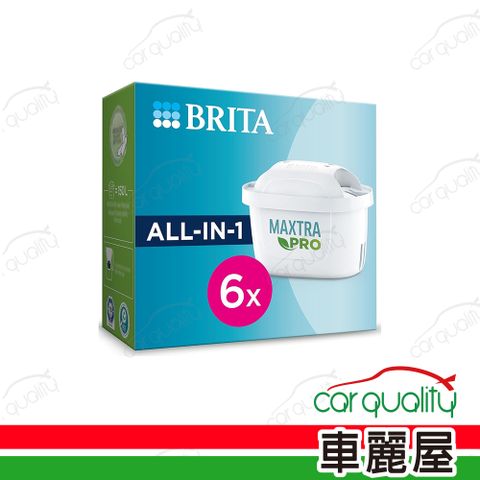 BRITA 濾芯 BRITA MAXTRA PRO 全效型濾芯_六入組(車麗屋)