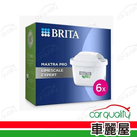 BRITA 濾芯 BRITA MAXTRA PRO 去水垢濾芯_六入組(車麗屋)