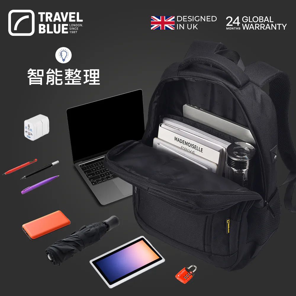 Travel Blue 藍旅 Travel Blue 藍旅 先鋒款背包-黑(車麗屋)