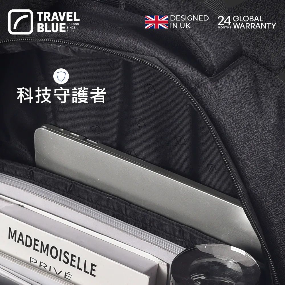 Travel Blue 藍旅 Travel Blue 藍旅 先鋒款背包-黑(車麗屋)
