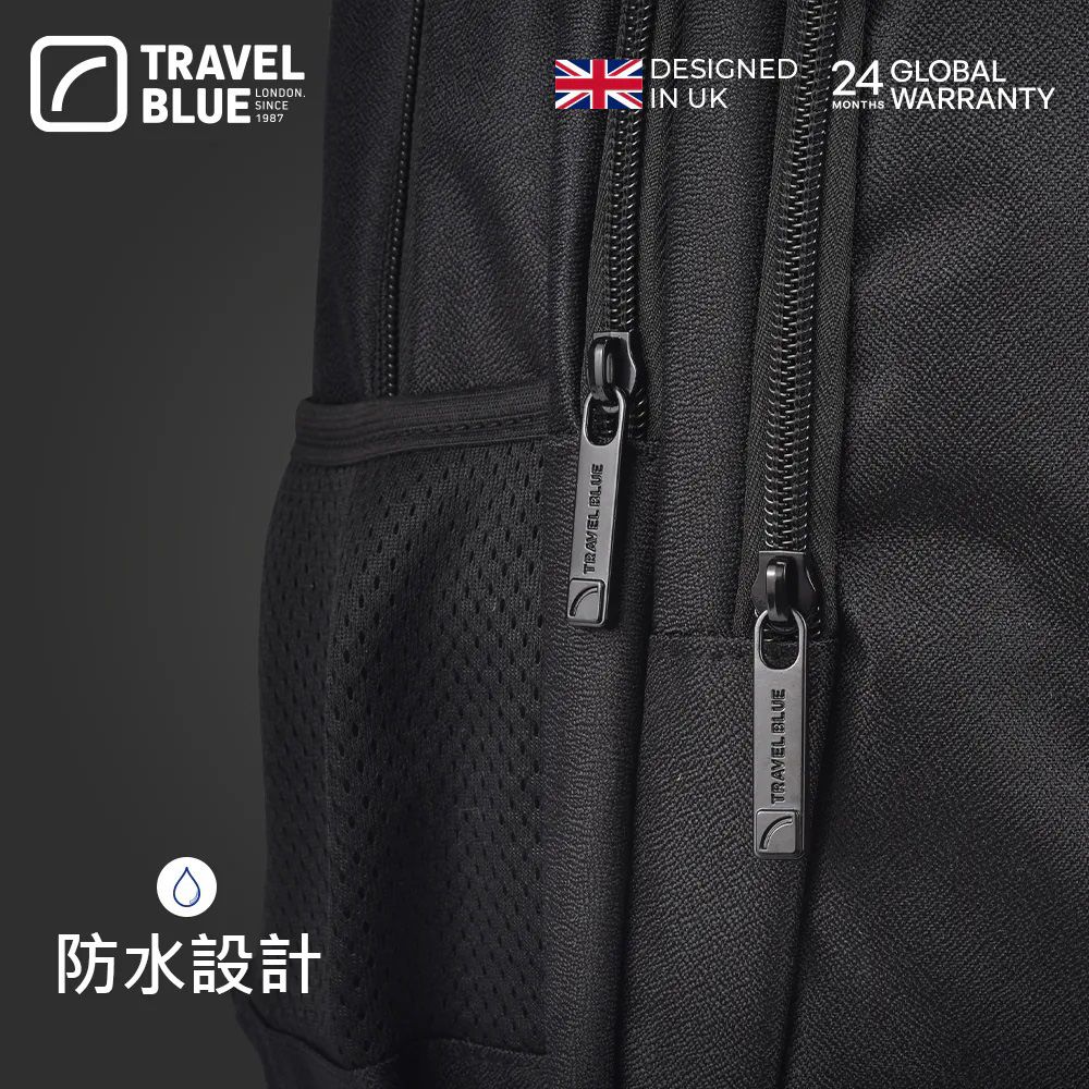 Travel Blue 藍旅 Travel Blue 藍旅 先鋒款背包-黑(車麗屋)